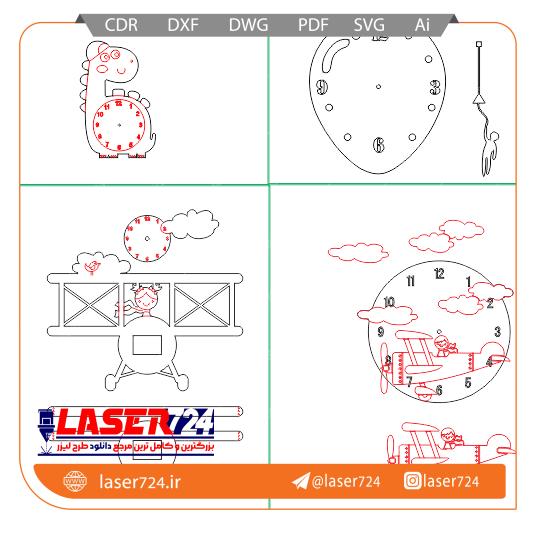 تصویر طرح ساعت کودکانه (ساعت اتاق کودک) 4مدل #2